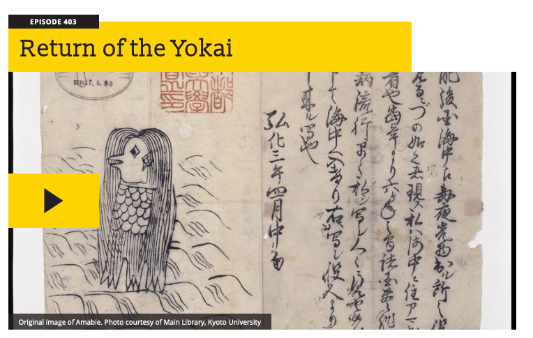 Screen Shot 2020 08 27 at 9.10.19 AM