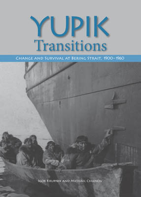 University Press of Colorado - Anthropology and Archaeology