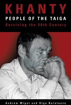 University Press of Colorado - Alaska History and Politics