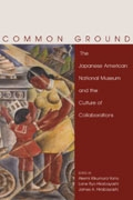 University Press of Colorado - Anthropology and Archaeology