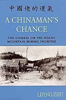 University Press of Colorado - History