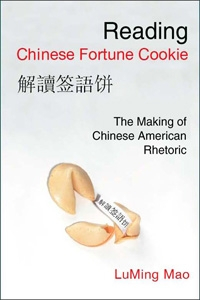 University Press of Colorado - Composition Rhetoric and Writing Studies